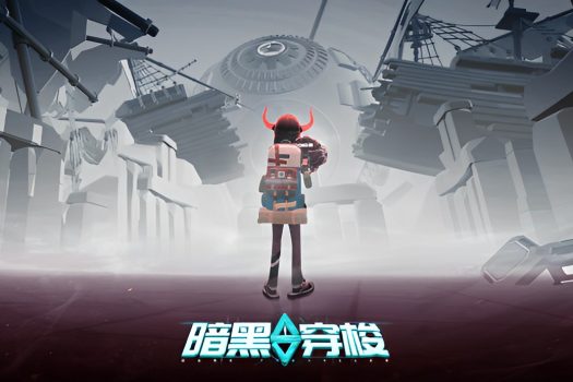 暗黑穿梭 Dark Traveller Build.10783660 官方简体中文