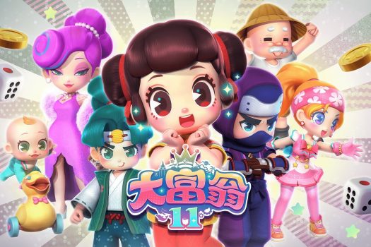 大富翁11 Richman 11 v1.0.9 官方简体中文