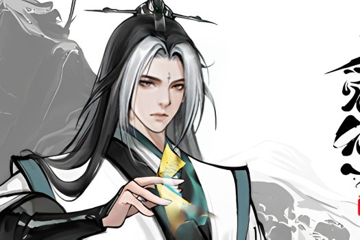 觅仙 Immortal Seeker v1.11 官方简体中文