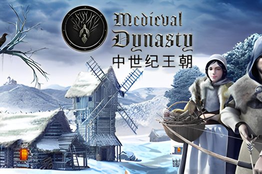 中世纪王朝 Medieval Dynasty v2.0.0.9 中文版附修改器