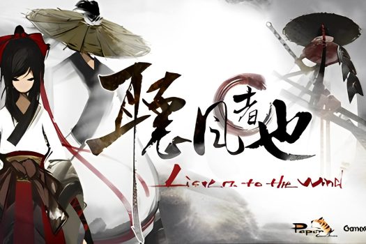 听风者也 Listen to the wind v0.98c 中文版
