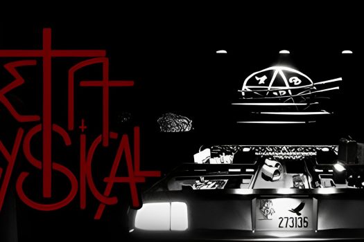 形而上学 MetaPhysical 支持网络联机 v10.2.4 中文版