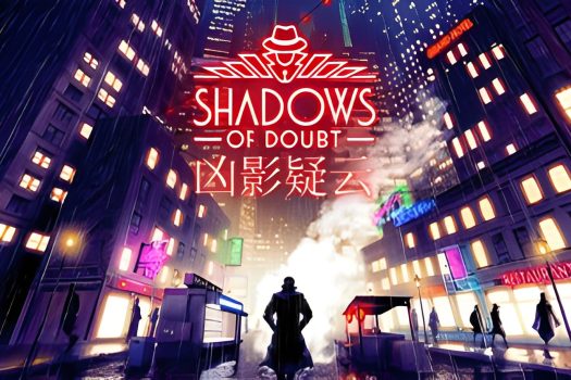 凶影疑云 Shadows of Doubt 中文版下载