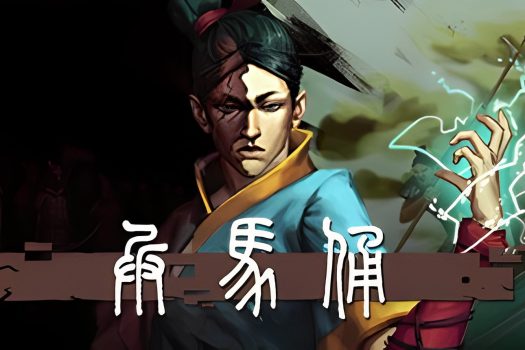 兵马俑 Terracotta v1.1.3 中文版下载