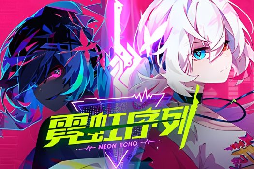 霓虹序列 Neon Echo Build.11071484 中文版下载