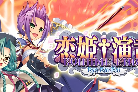 恋姬演武：辽来来 Koihime Enbu RyoRaiRai Build.10844227 中文版