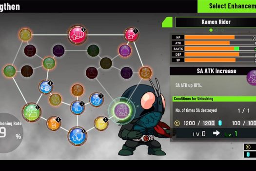 SD 新·假面骑士 乱舞 SD Shin Kamen Rider Rumble Build.10967034 中文版