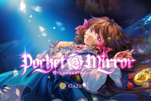 化妆镜～黄金之梦 Pocket Mirror ~ GoldenerTraum v1.1.5 中文版