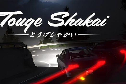 头文字D Touge Shakai 支持网络联机 Build.03082023 中文版