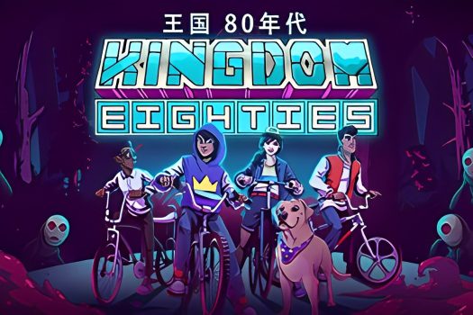 王国：80年代 Kingdom Eighties Build.12039899 官方简体中文