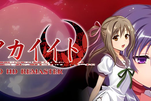 红线HD重置版 AKAIITO HD REMASTER Build.11635697 官方简体中文