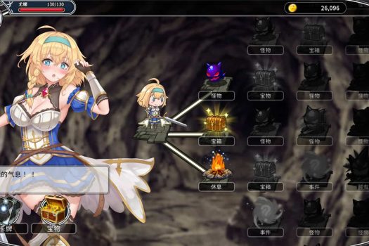 带我去地下城吧!! Take Me To The Dungeon v1.0.9 官方简体中文