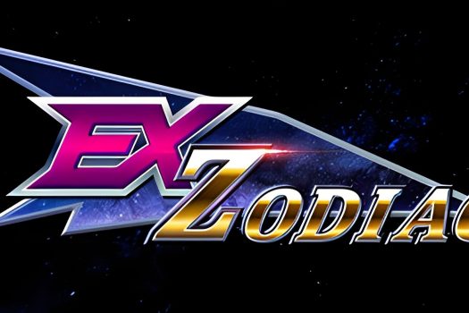 前黄道带 Ex-Zodiac v0.7.10 中文版