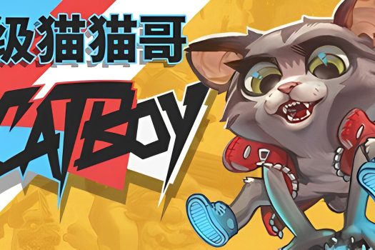 超级猫猫哥 Super Catboy v1.0.3 官方简体中文