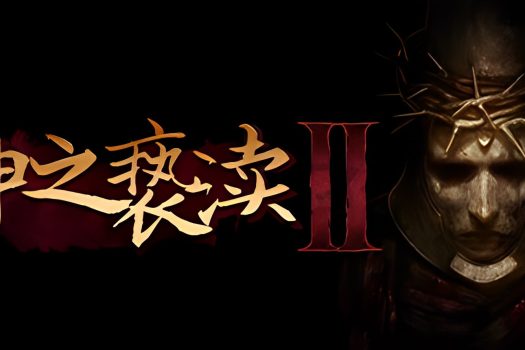 神之亵渎2 Blasphemous 2 v1.0.5 官方简体中文