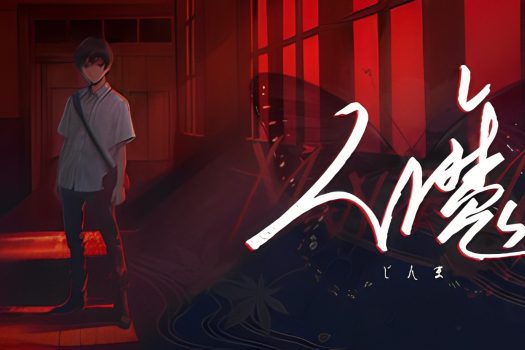 人魔 Mandemon v1.2.3 官方简体中文