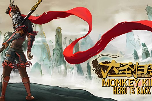 西游记之大圣归来 MONKEY KING HERO IS BACK Deluxe Edition v5188321 官方简体中文