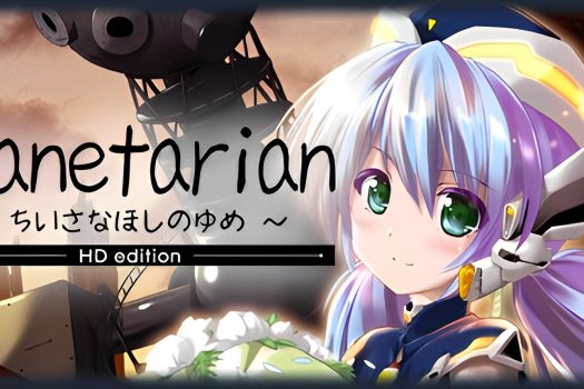 小小的星之梦 planetarian HD Build.9521431 官方简体中文