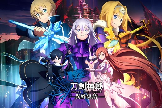 刀剑神域 异绊集结 SWORD ART ONLINE Last Recollection 支持网络联机 v1.03 官方简体中文