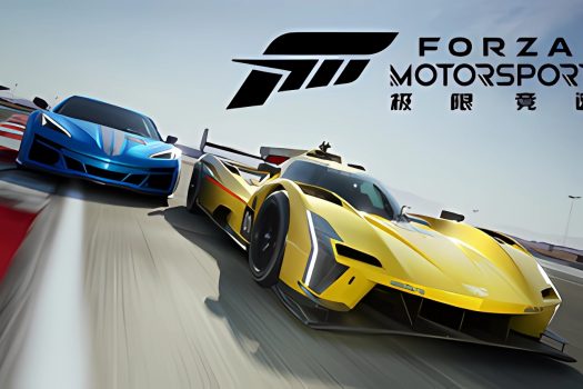 极限竞速8 极限竞速：赛车运动 Forza Motorsport v1.526.5483.0 官方简体中文