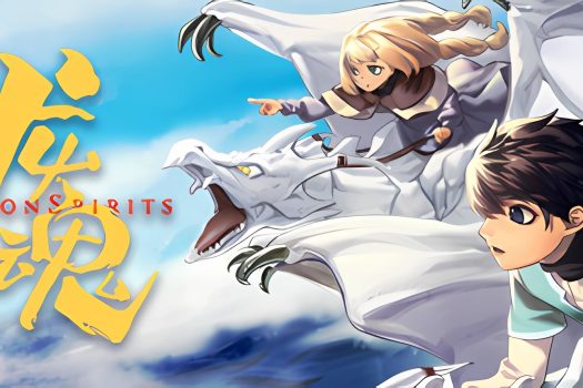 龙魂：学院奇闻 Dragon Spirits v1.0.0 官方简体中文