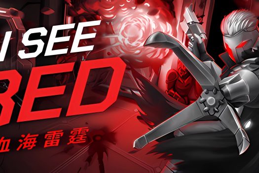 血海雷霆 I See Red v2.0.11 官方简体中文