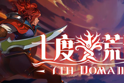 七度荒域：双生树 7th Domain v1.0.0 中文破解版