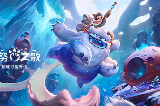 努努之歌：英雄联盟外传 Song of Nunu: A League of Legends Story Build.12711064 中文破解版