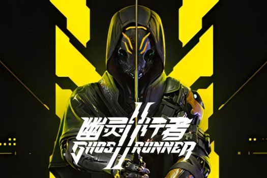 幽灵行者2 Ghostrunner 2 v0.40667.448 官方简体中文