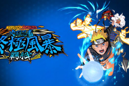 火影忍者：终极风暴羁绊 NARUTO X BORUTO Ultimate Ninja STORM CONNECTIONS 支持网络联机