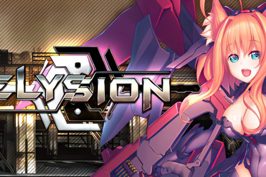ELYSION v4500571 中文免安装版