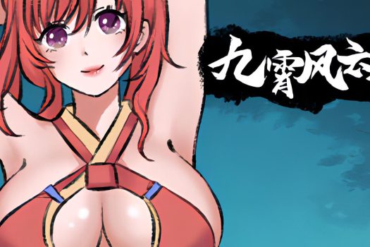 九霄风云录 Legends Of The Divine Land v1.0.19 中文免安装