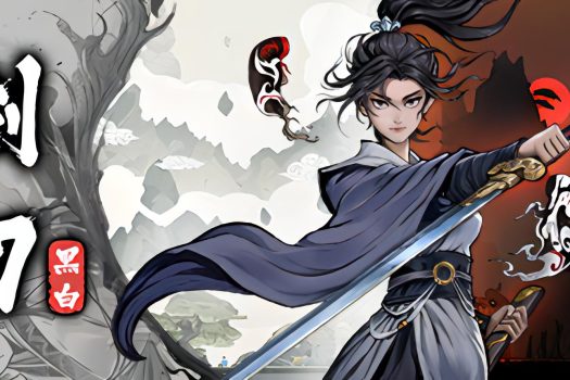 黑白剑刃 Blade of the Netherworld v1.0.0 中文破解版