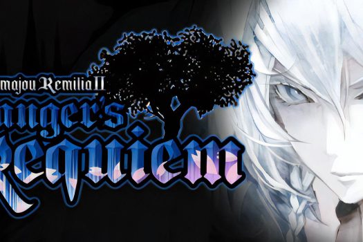 红魔城传说2：妖幻镇魂歌 Koumajou Remilia Ⅱ: Stranger’s Requiem v1.0.0 中文破解版
