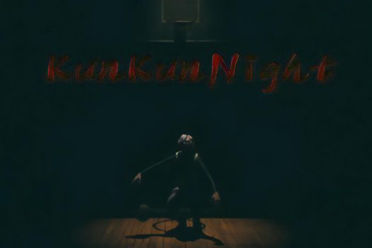 坤坤之夜 KunKunNight v20231117 中文破解版