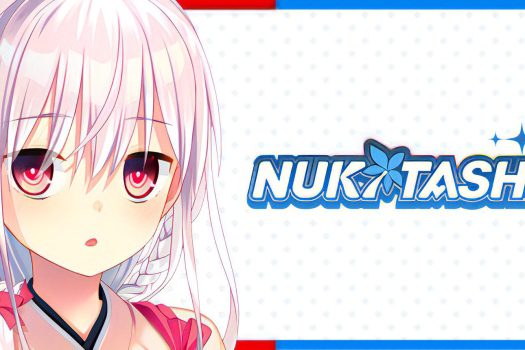 NUKITASHI 2 Build.13331368 中文学习版