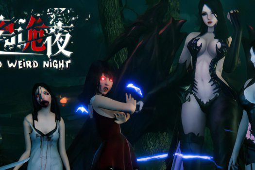 迷离诡夜 blurred weird night