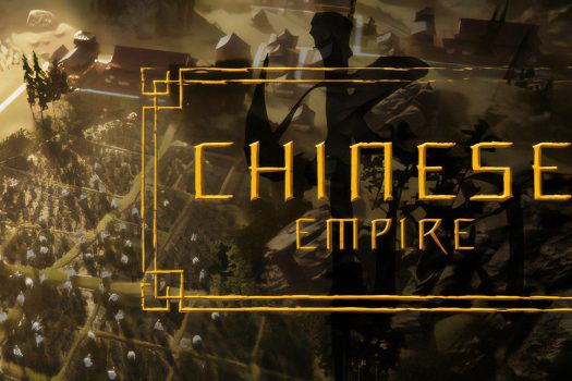 中华帝国 Chinese Empire 官方简体中文