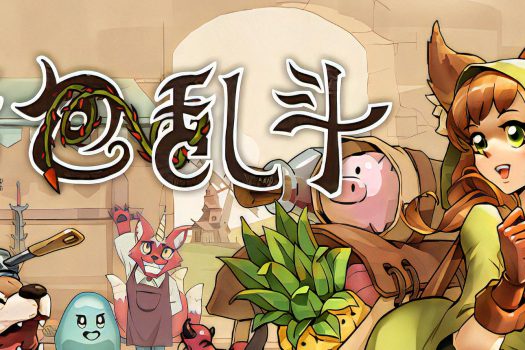 背包乱斗：福西法的宝藏 Backpack Battles 官方简体中文