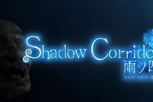 影廊2：雨之四葩 Shadow Corridor 2 官方简体中文