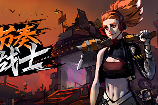 节奏战士 Beat Slayer 官方简体中文