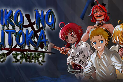 逃离病娇 Saiko no sutoka no shiki 官方简体中文