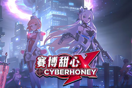 赛博甜心 CyberHoney 官方简体中文
