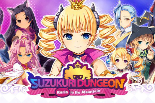 筑巢华琳酱 Suzukuri Dungeon: Karin in the Mountain 官方简体中文