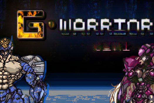 惑星战士G G WARRIOR 官方简体中文