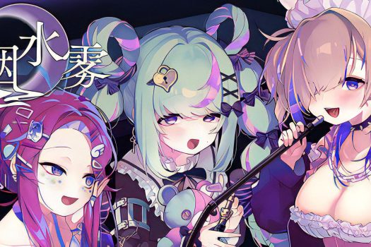 水烟水雾 Hookah Haze 官方简体中文