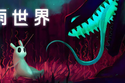 雨世界 Rain World 官方简体中文