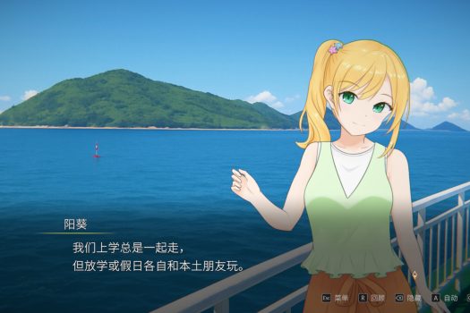 遗落之岛 Island of Ruin