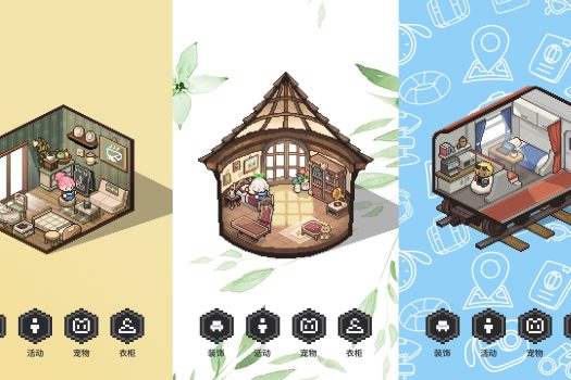 迷你舒适房间：Lo-Fi Mini Cozy Room: Lo-Fi