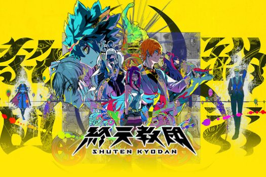 终天教团 SHUTEN ORDER